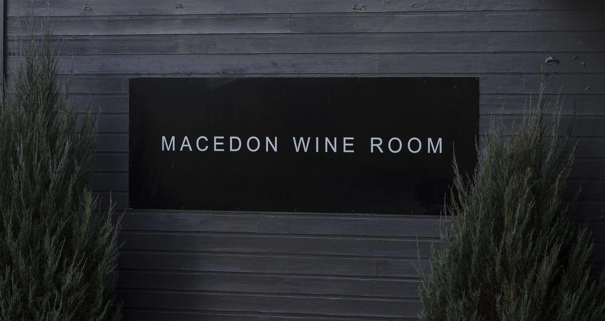 Macedon Ranges Hotel & Spa Экстерьер фото